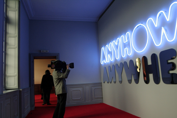 domaine de chamarande, au pied de la lettre